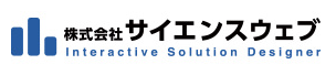 株式会社サイエンスウェブ